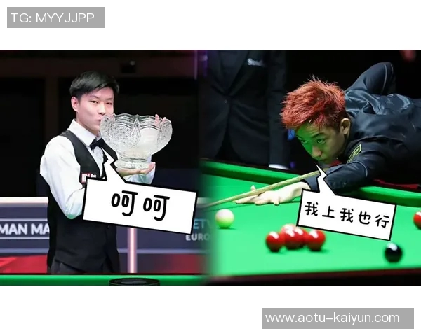 早报:容错率大考,玩的就是心跳 早报:容错率大考,玩的就是心跳