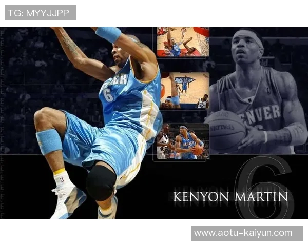 肯扬·马丁直播最强前锋榜:50人名单震撼全场,最后一句笑爆众人! 肯扬·马丁直播最强前锋榜:50人名单震撼全场,最后一句笑爆众人!