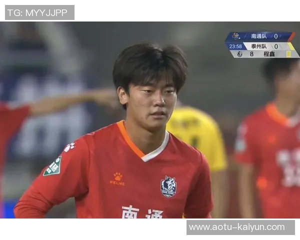 黄蒋大亚精准助攻,程鑫妙射再下一城:荣耀之路的浓墨重彩 黄蒋大亚精准助攻,程鑫妙射再下一城:荣耀之路的浓墨重彩